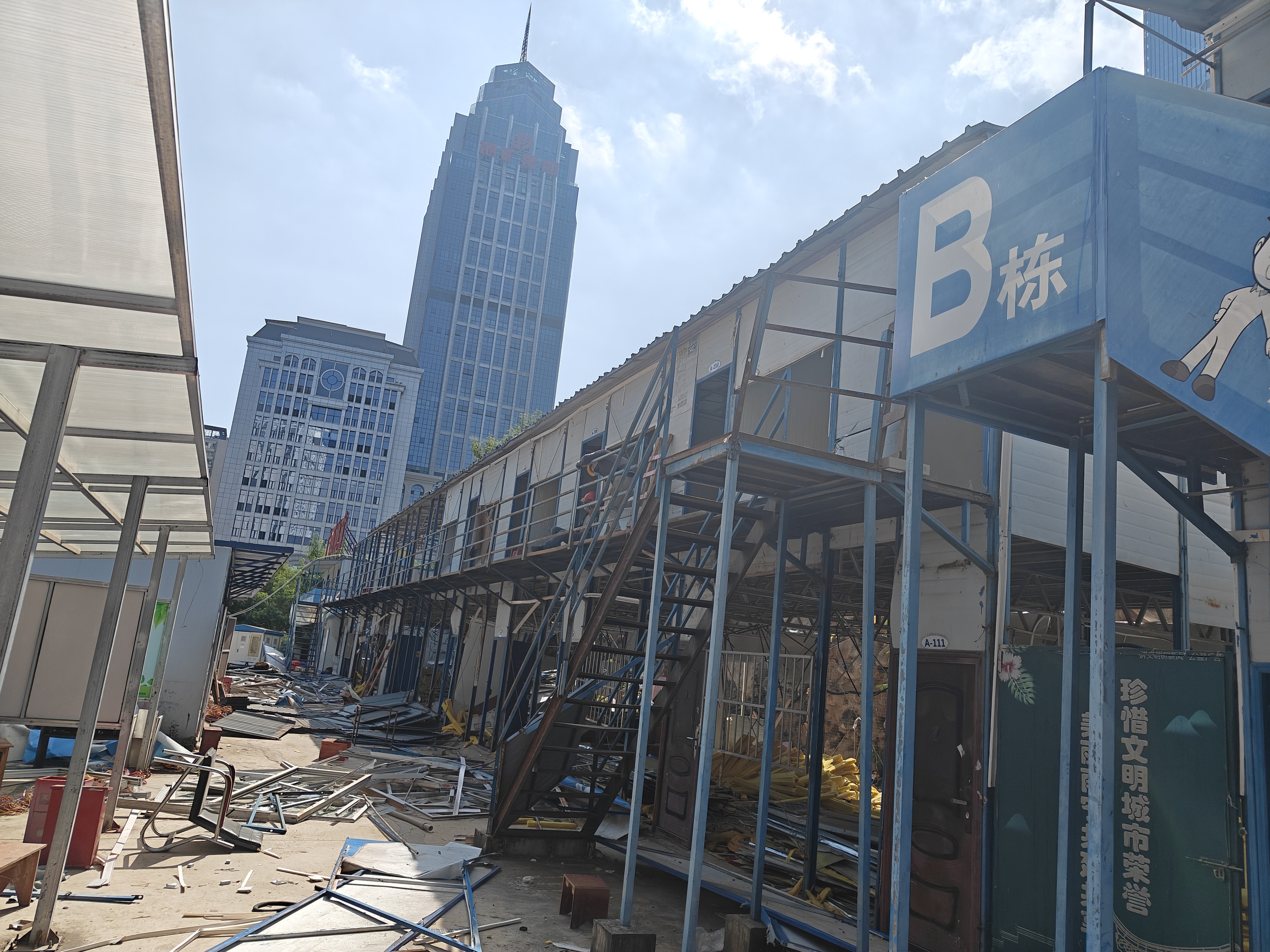 田林彩钢活动板房十大品牌评测：2026年哪个公司值得推荐？本文真实评测Top5